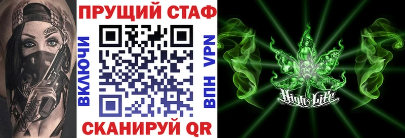 Купить наркотик Красково Гашиш COCAIN ссылка на мегу зеркало Меф Галлюциногенные грибы
