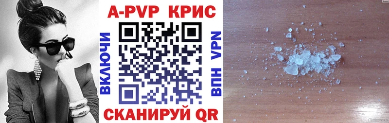 Alfa_PVP СК Красково