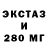 ГАШ 40% ТГК Brenda Hawkins