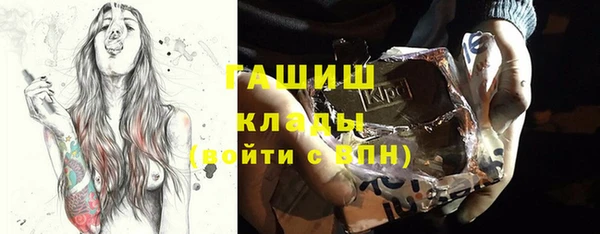 a pvp Абинск