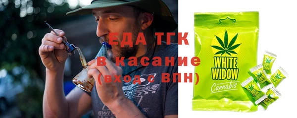 a pvp Абинск