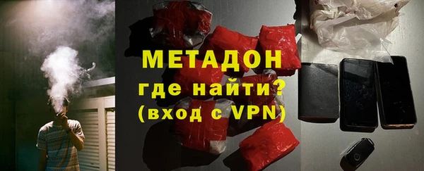 герыч Пестово