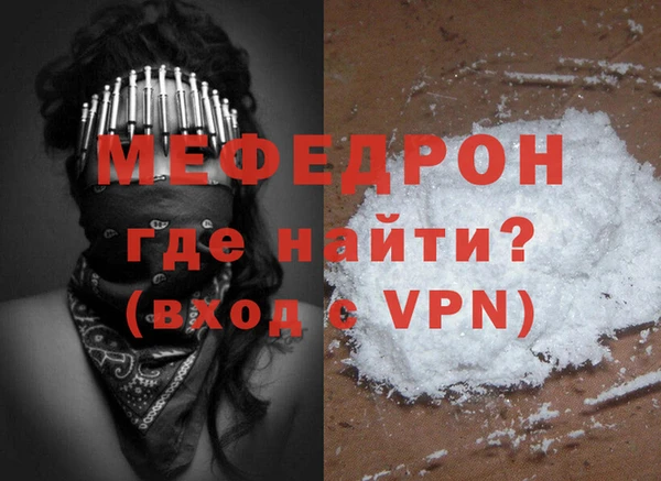 a pvp Абинск
