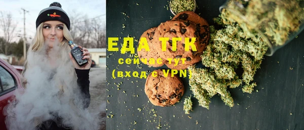 прущие грибы Абаза