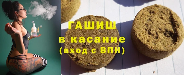 прущие грибы Абаза