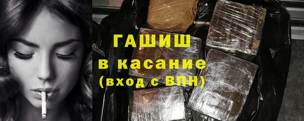Альфа ПВП Пересвет
