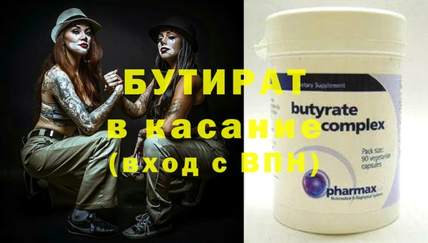 a pvp Абинск