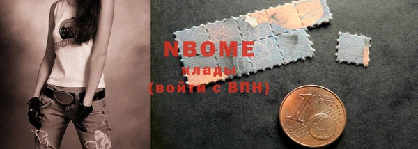 a pvp Абинск