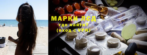 a pvp Абинск