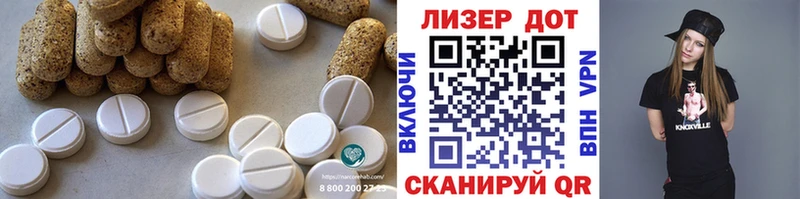нарко площадка какой сайт  Красково  ЛСД экстази кислота 