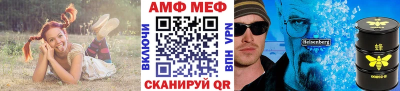 где продают наркотики  Красково  Метамфетамин винт 
